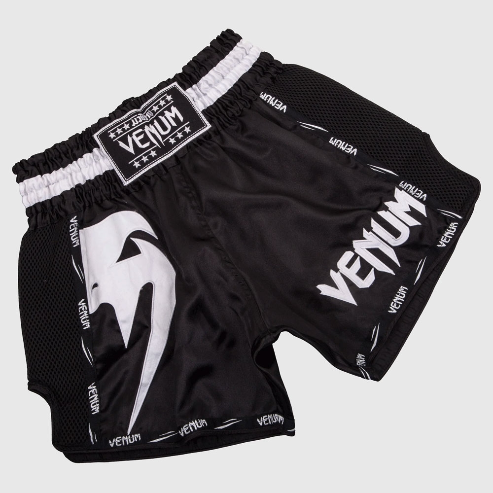 Boxing Shorts