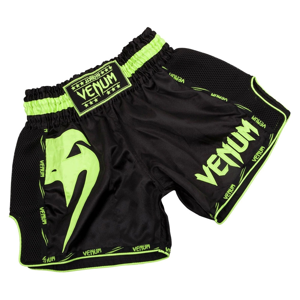 Boxing Shorts