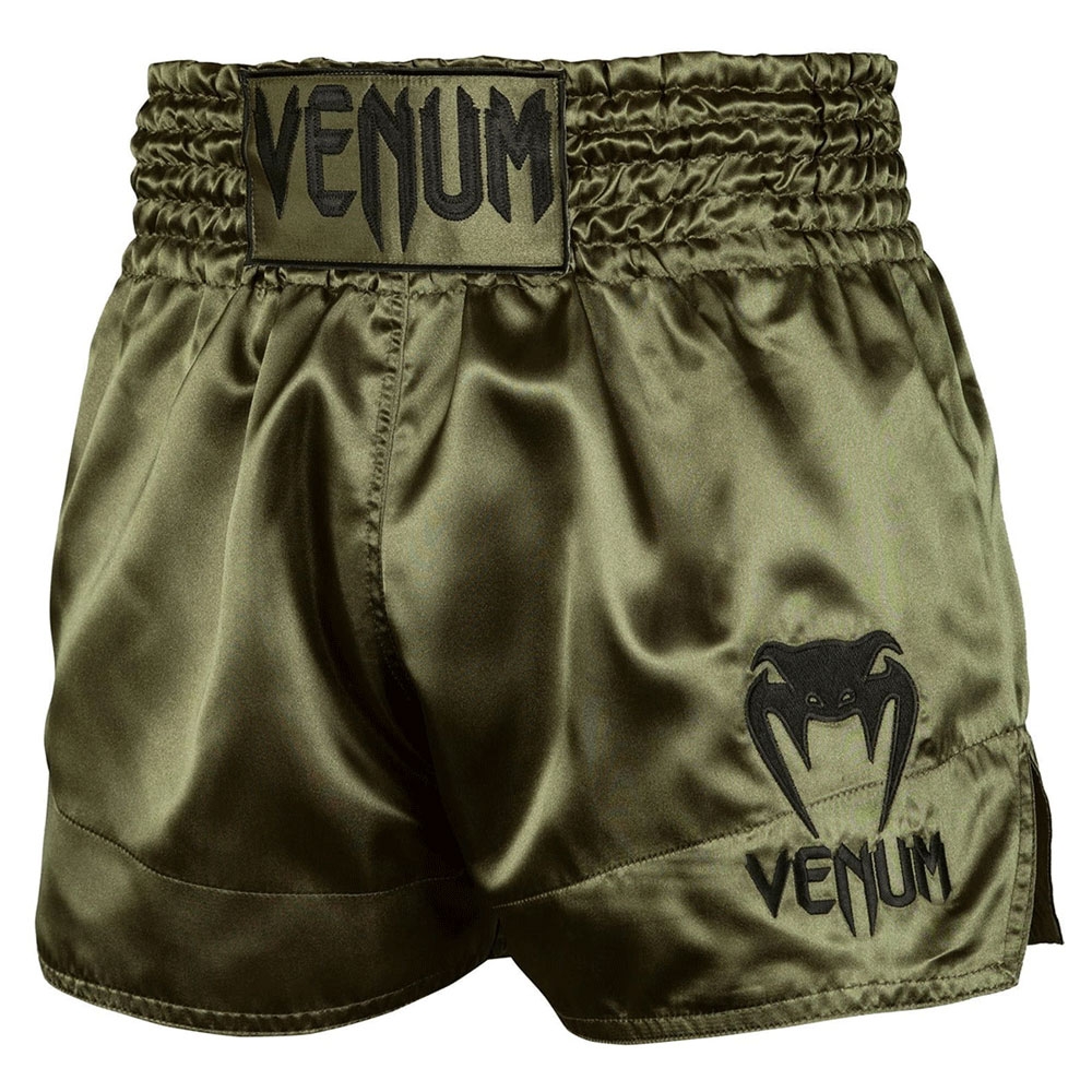 Boxing Shorts