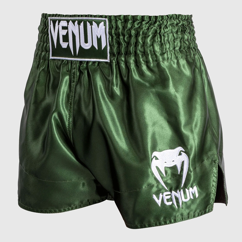 Boxing Shorts